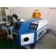 Metal Water Pipe Tube Jewelry Soldering Machine With Efficient Cooling System