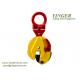 Drop Forged Vertical Sheet Metal Lifting Clamps With High Safety Factor Lifting Clamps