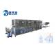 Washing Filling Capping Complete Water Producetion Line
