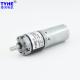 TYHE Micro Planetary Gearbox 30mm 12V DC Gear Motor High Torque