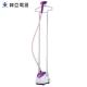 ABS Material Stand Up Steam Iron , 3 Sections Pole Fabric Garment Steamer