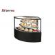 900W Glass Door Ice Cream Cake Display Freezer , High Transmittance  Pastry Display Refrigerator