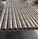 Pickling Bright Annealing LNG Pipe For Petrochemical Industry