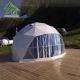 3m Diameter 19sqm Geo Camping Dome Tent For Party Festivals