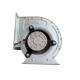 Direct Driven Commercial Power Forward Curved Centrifugal Fan Blower 750W 12 Inch