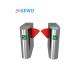 CE Flap Barrier Turnstile Mechanism Pedestrian Access Control Barrier Gate Security System