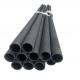 Lightweight Carbon Fiber Billiard Cue with Unilock Design and OEM Tapered Carbon Tubes