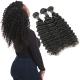 Real 9A 20 Inch Deep Wave Curly Hair Extensions 3 Bundles Prevent Shedding
