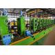 HG114 Carbon 5mm Thickness Steel Tube Making Machine 400KW