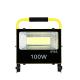 100W Outdoor LED Flood Light With IP66 Waterproof and Dustproof, LiFePO4 Battery