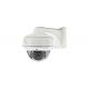 Small Dome Surveillance Camera 1.3MP IR Cut Filter With Auto Switch