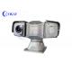 360° Rotation IP66 150M IR 12Mbps Infrared PTZ Camera