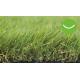 Lush Green Natural Looking Garden Artificial Grass Carpet 20mm Height