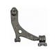 OE NO. B32H-34-300D K620040 Reference NO. 7203316R Control Arm for Mazda 5 1999-2014