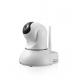 720p Intelligent Network Pan & Tilt Surveillance ip Camera