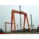 OEM Remote Controlling Gantry Shipyard Cranes For Granite Industry
