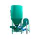 3kw Poultry Feed Mixing Machine Mini 1 Ton Feed Mixer Anti Erosion