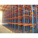 Warehouse Anti Rust Q235 Steel FIFO Drive In Racks