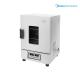 Adjustable Access Port and Top Slide Vents for Easy Cable Insertion Forced Air Hot Air Oven Midea