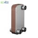 Factory Price Hydraulic Oil Brazed Plate Heat Exchanger for Oil Coolers with
