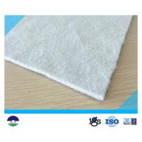 19KNM Geotextile Landscape Fabric Polypropylene Fabric Corrosion Resistance