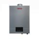 Indoor High Efficiency Propane Gas On Demand Water Heater Easy Operation