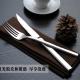 18/10 stainless steel table knife fork/dessert knife and fork/serving set