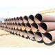 api 5l x65 lsaw steel pipe, Seamless Steel Pipe for Oil Casing Tube, Welded Carbon Steel Pipes for Bridge Piling Constru
