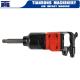 12.4kg Professional Grade 1 Inch Air Impact Wrench For Heavy Duty Tasks