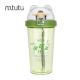 Creative PP Lid 500ml Personalized Water Bottles For Kids