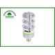 Module Adjustable Design Corn Cob LED Lights , 150LM/W Corn Style LED Bulbs