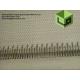Hot sale woven corrugator belt for paperboard production machine