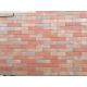 Changeable Colors Flat Thin Split Face Brick For Exterior Wall Low Water Absorption