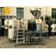 Three Vessels Microbrewery Brewing Equipment , SS304 5HL Pro Brewing Equipment