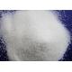 NaClO3 Industrial Grade Oxidizer Powder 106.44 Sodium Chlorate Powder