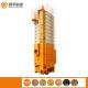 Circulating Agricultural Drying Equipment 700kg/m3 for Coffee Dryer