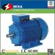 Y2 series 3 three phase 2 pole asynchronous electric motor Y2-180M-2, rotational motors