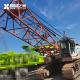 Used Zoomlion QUY80 80 Ton Crawler Crane 2 Section