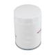 2641A203 321920028 Perkins Diesel Oil Filter , 262654403 Perkins Filters P554403