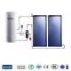 Max. Capacity 200L Solar Collector Water Heater for 26g 40g 52g 66g 80 Gallon Sale