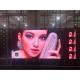 High Brightness P8 Outdoor Fixed LED Display 1/4 Scanning