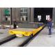 Workshop Bay To Bay Material Transfer Automatic Self Propelled Cart On Rail