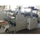 PP Foil / Aluminum Foil Label Die Cutting Machine 550mm Unwinding / Rewinding Diameter