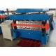 Double Layer Roof Tile Making Machine , 4 Tons Steel Coil Machine 10 Years