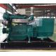 20kw Silent marine diesel generator 10kw for boat with sea water pump class approval certificate