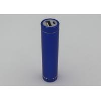 Metal Rechargeable External Battery Power Bank For Mobile Phone / USB Charging Bank