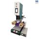 2000W  Ultrasonic Welding Press With Protection Film Roll For  Fabric Plastic Welding