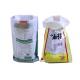 25kg PP Woven Polypropylene Feed Bags , Plastic Animal Feed Bags
