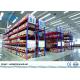 Durable Heavy Duty Storage Racks / Pallet Shelving Systems 100-3000KG / Layer