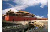 Travel in the Palace Museum  Beijing of China